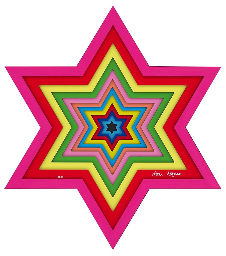 "Star of David," Ron Agam